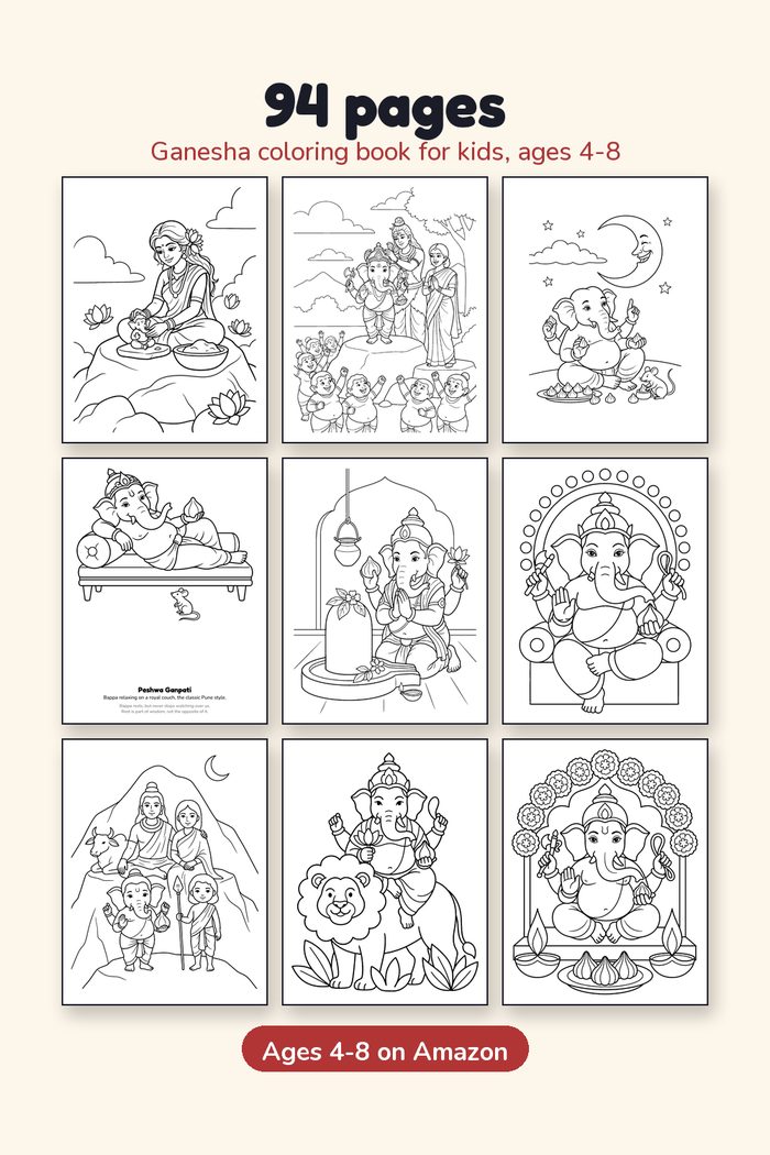 Inside Ganesha Coloring Book, Ages 4-8